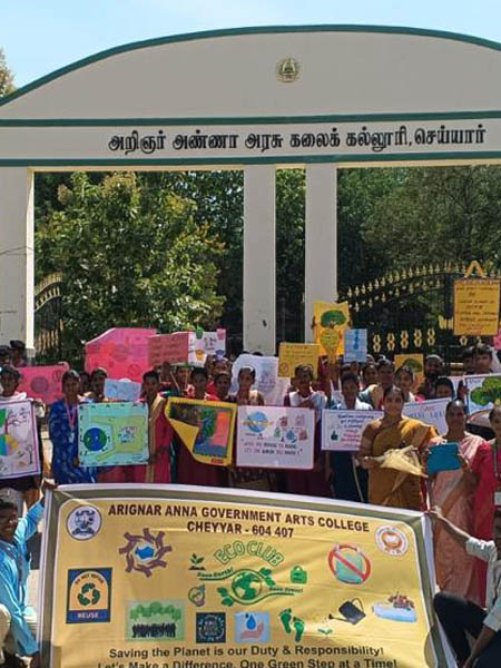 Cheyyar About us